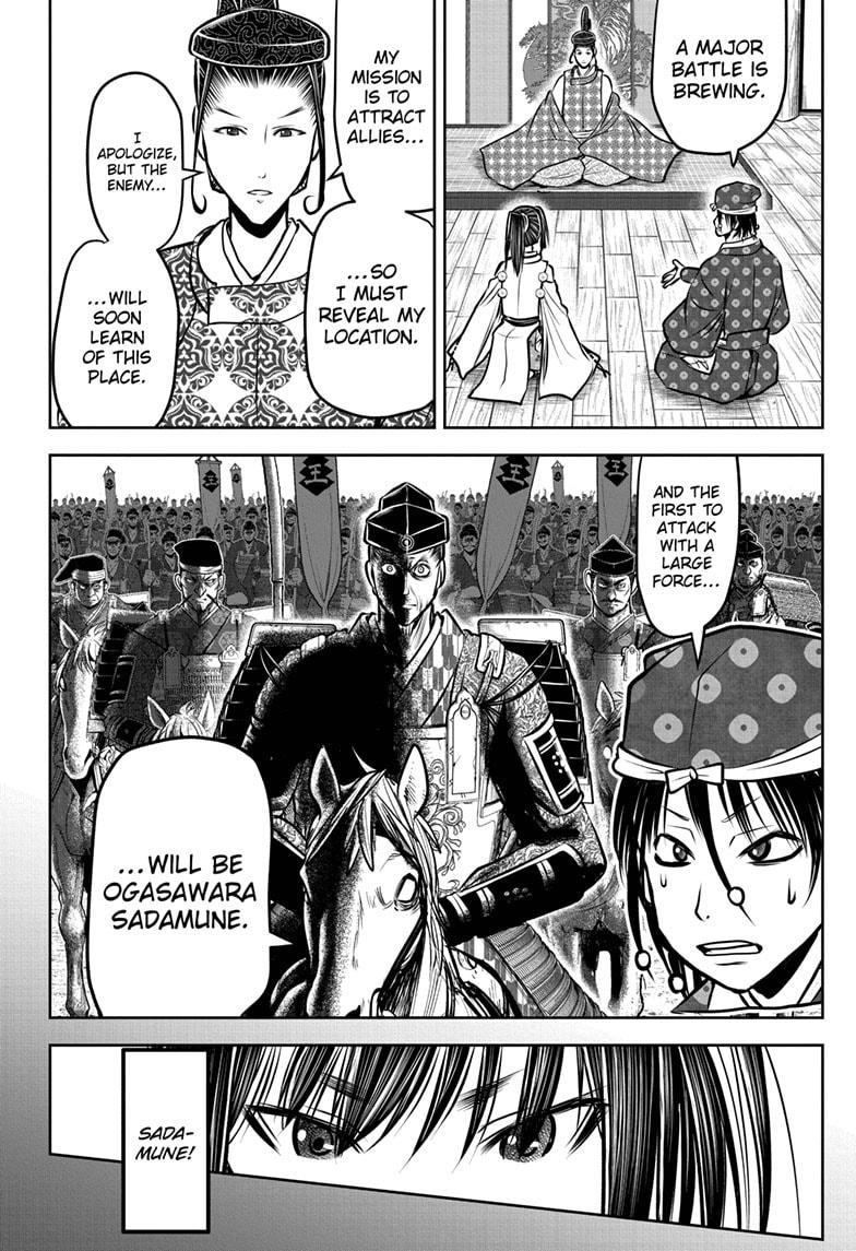 The Elusive Samurai Chapter 179 - Page 15