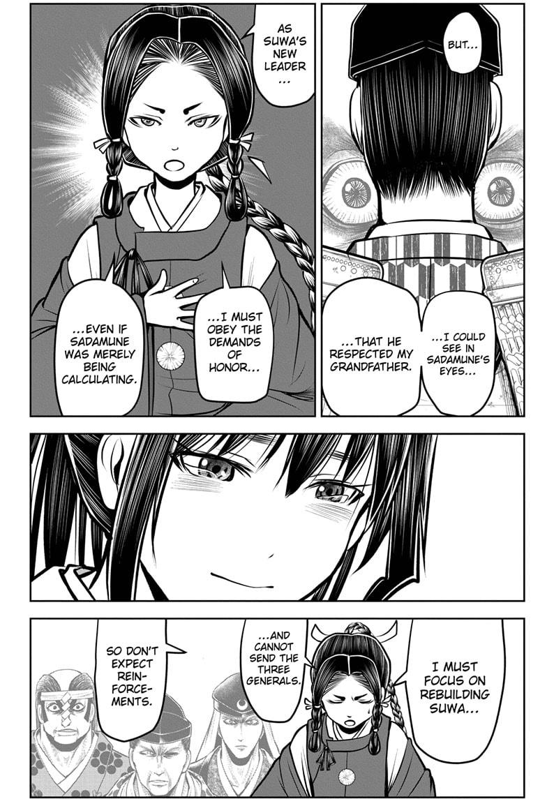 The Elusive Samurai Chapter 179 - Page 17
