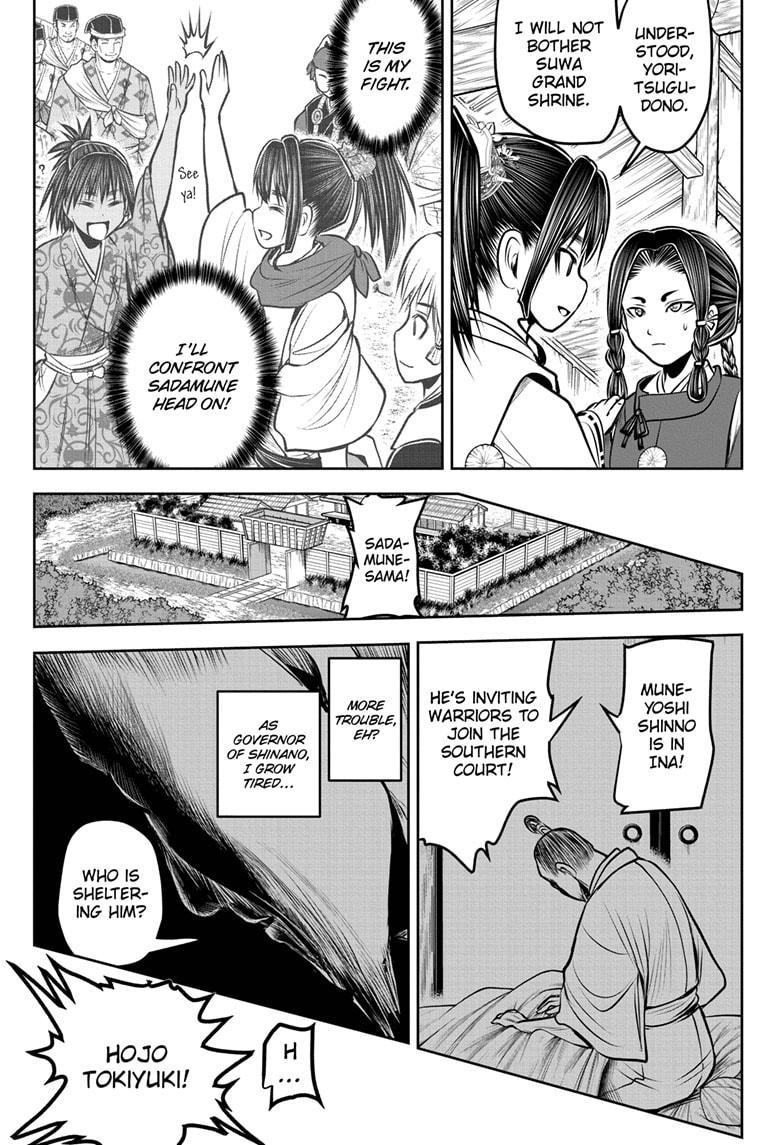The Elusive Samurai Chapter 179 - Page 18