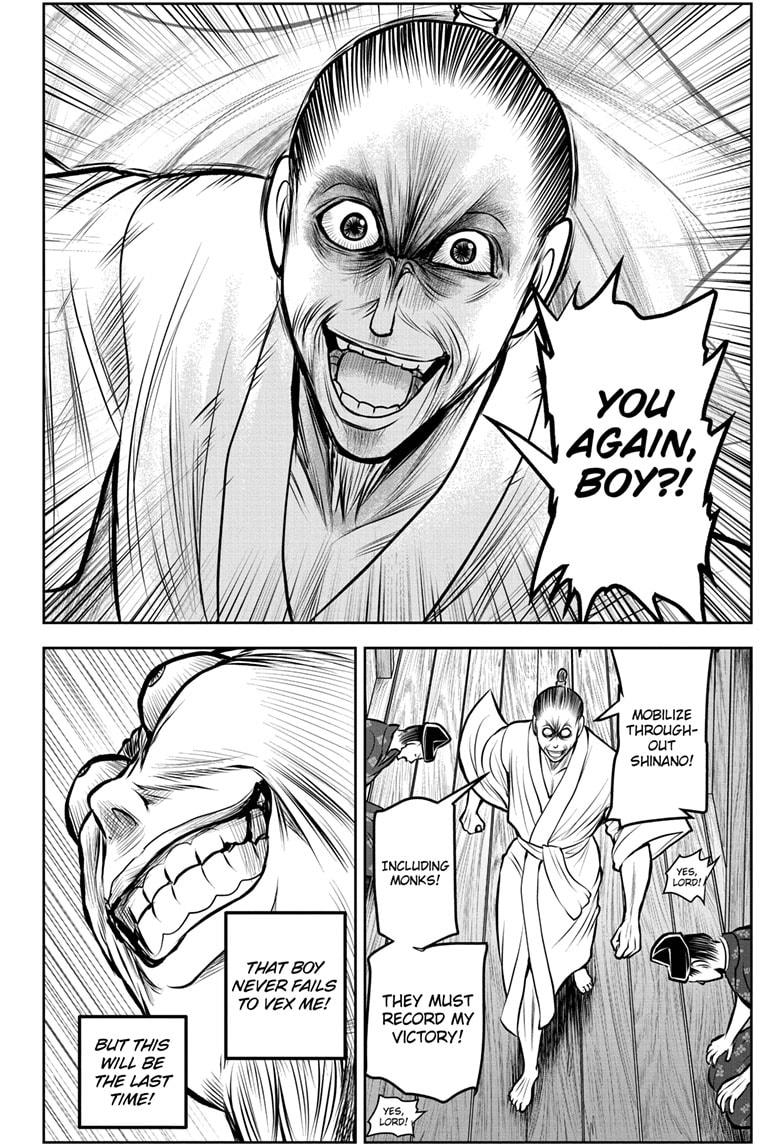 The Elusive Samurai Chapter 179 - Page 19