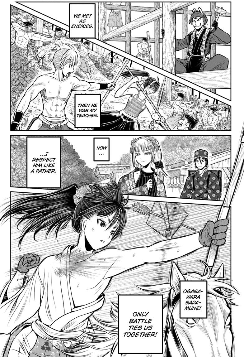 The Elusive Samurai Chapter 179 - Page 20