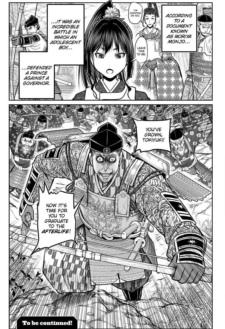The Elusive Samurai Chapter 179 - Page 22