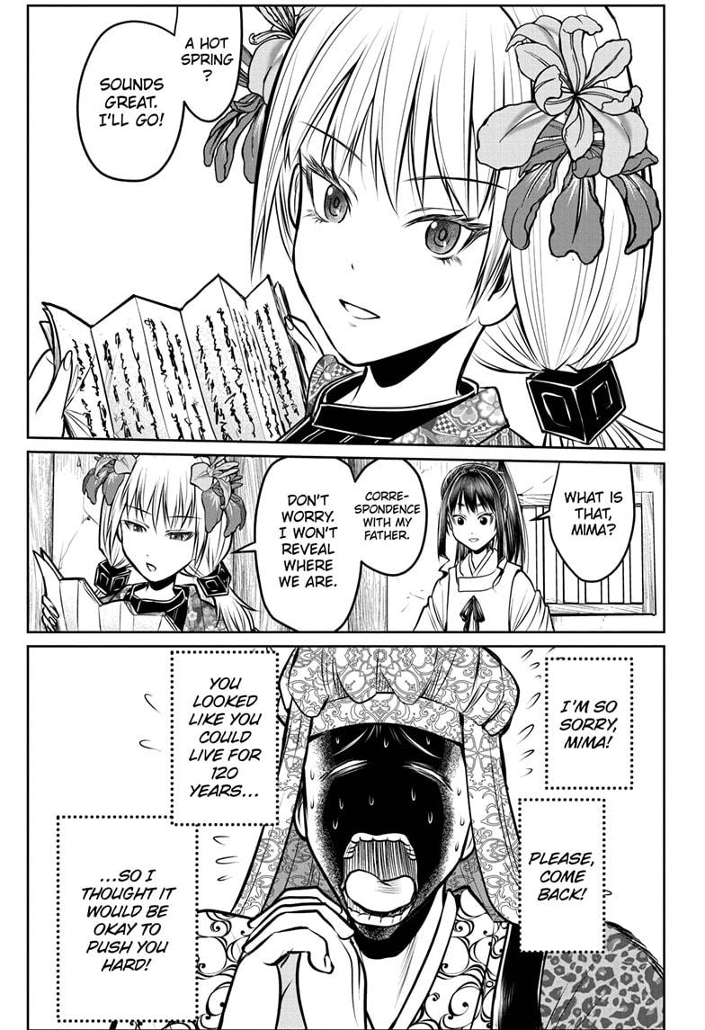 The Elusive Samurai Chapter 179 - Page 4
