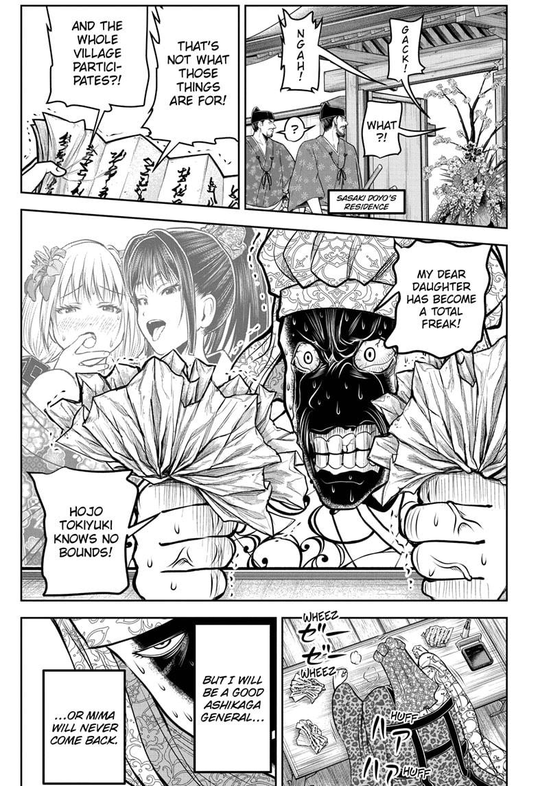 The Elusive Samurai Chapter 179 - Page 6
