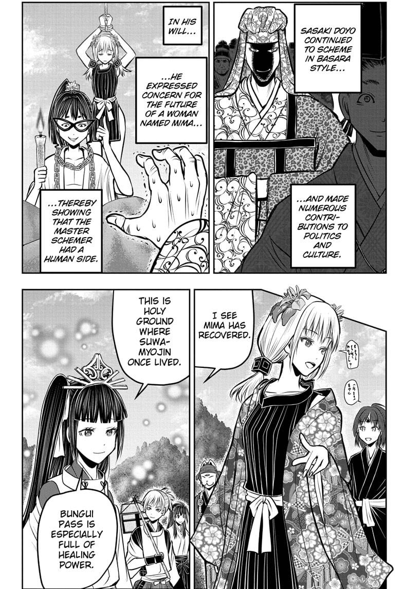 The Elusive Samurai Chapter 179 - Page 7