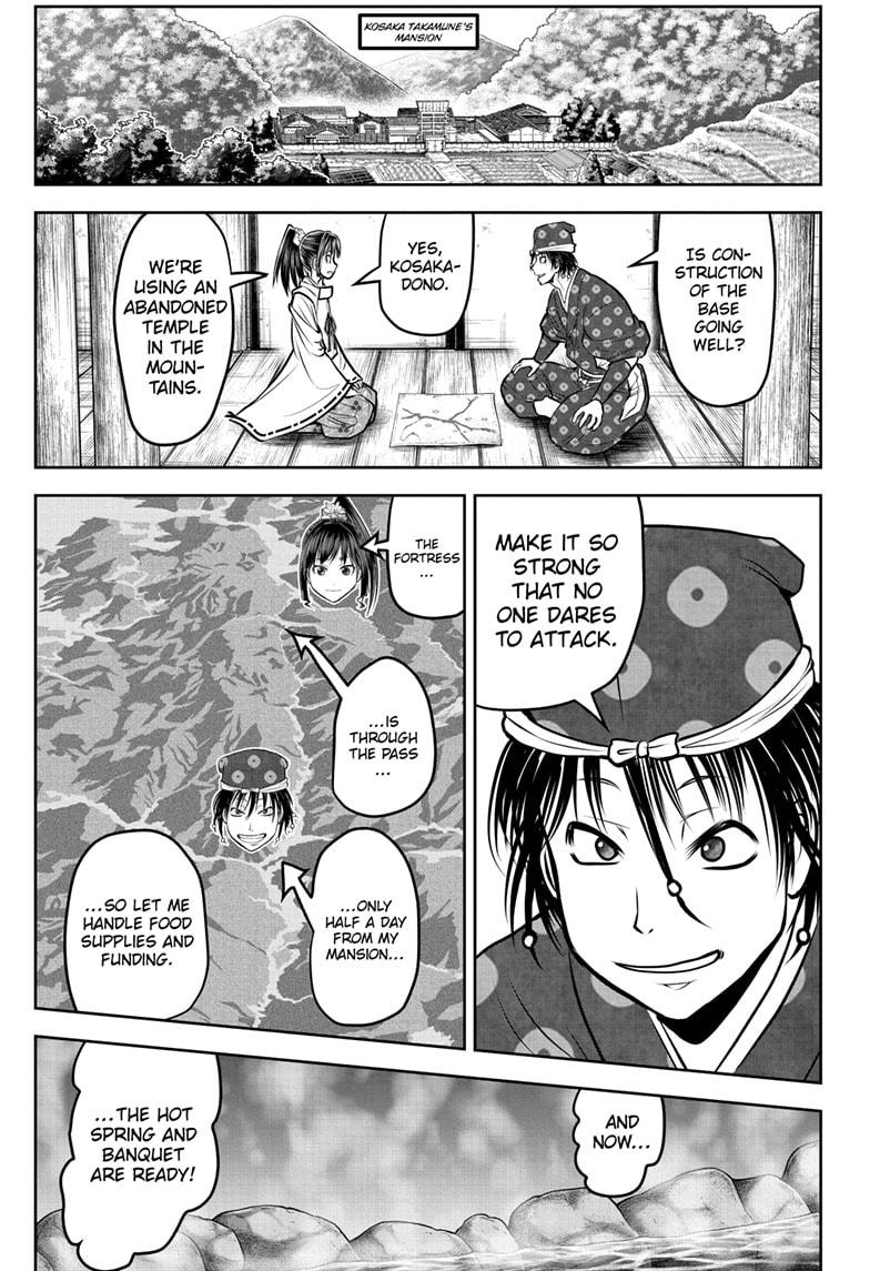 The Elusive Samurai Chapter 179 - Page 8