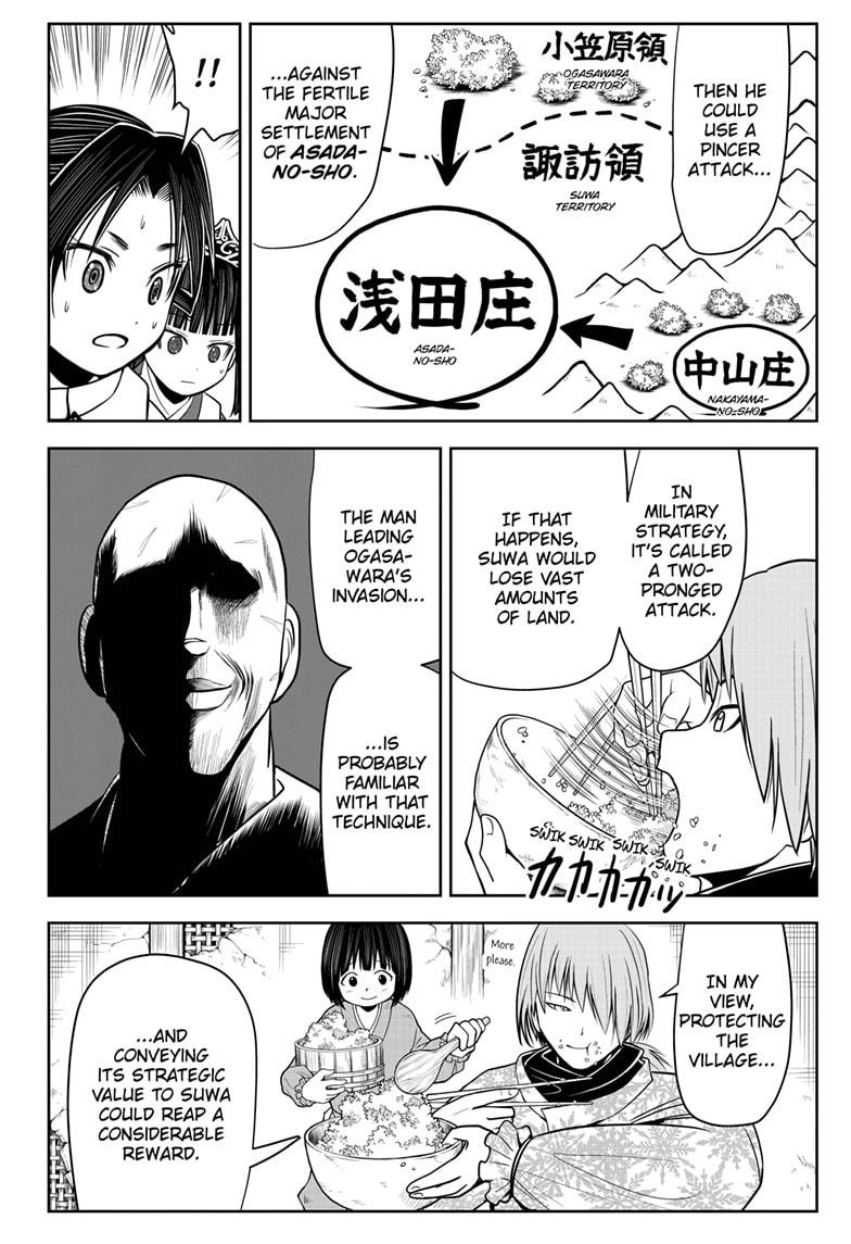 The Elusive Samurai Chapter 18 - Page 2
