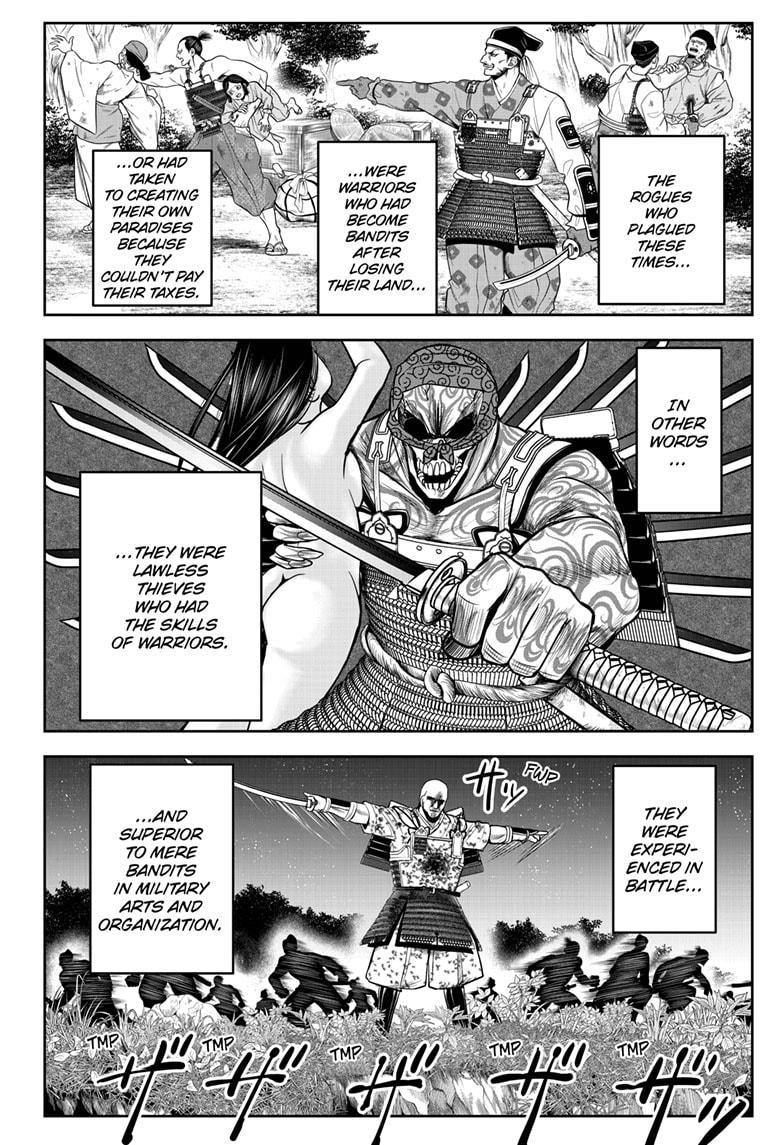 The Elusive Samurai Chapter 18 - Page 16
