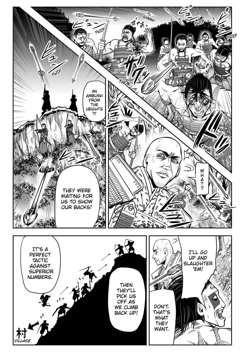 The Elusive Samurai Chapter 18 - Page 18