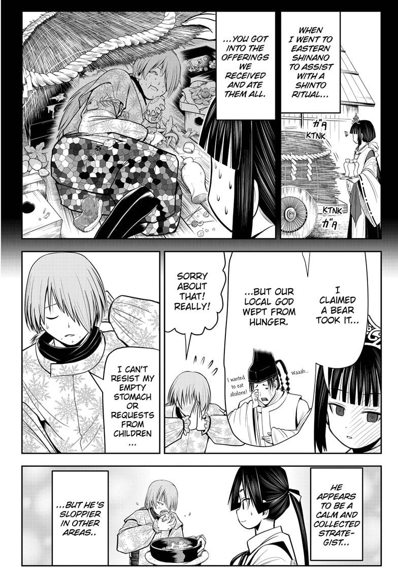 The Elusive Samurai Chapter 18 - Page 4
