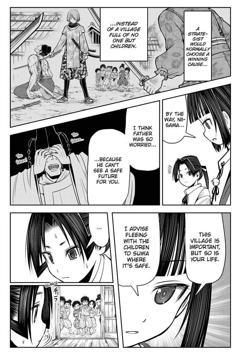 The Elusive Samurai Chapter 18 - Page 5