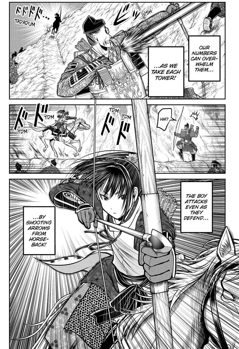 The Elusive Samurai Chapter 180 - Page 11