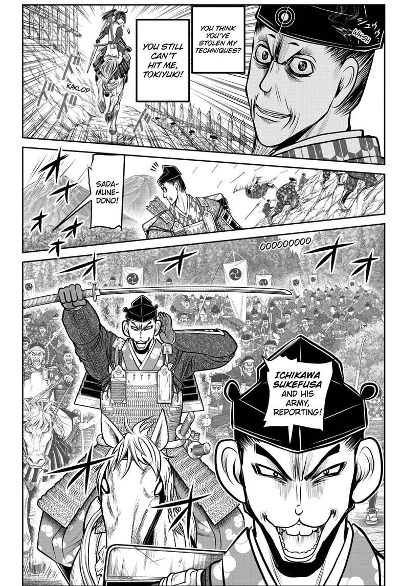 The Elusive Samurai Chapter 180 - Page 14