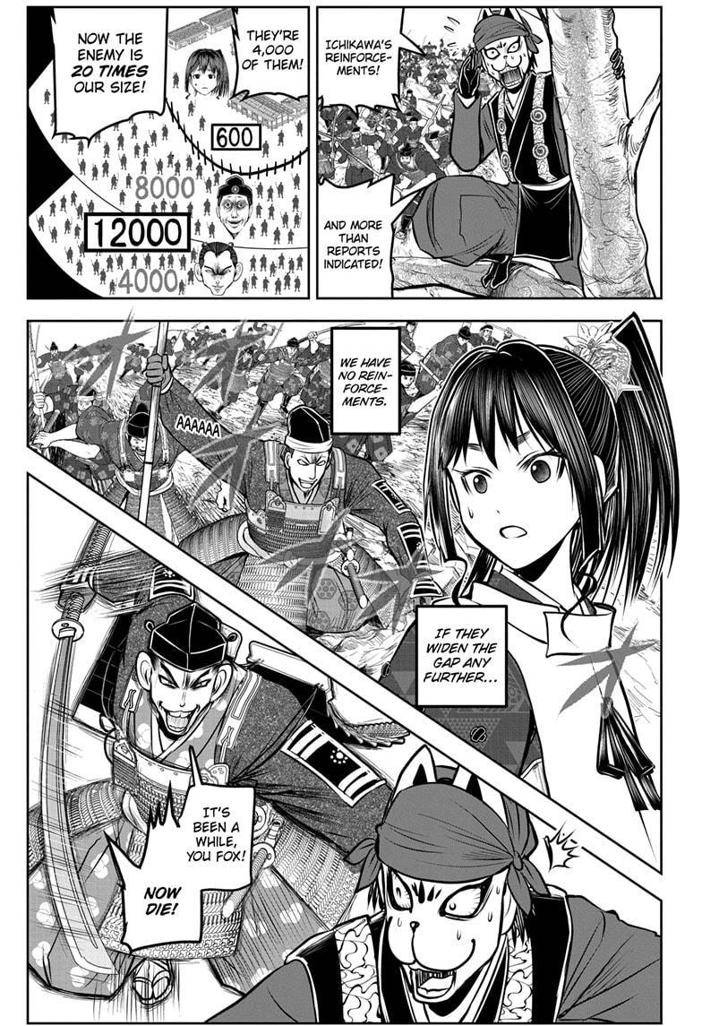 The Elusive Samurai Chapter 180 - Page 15
