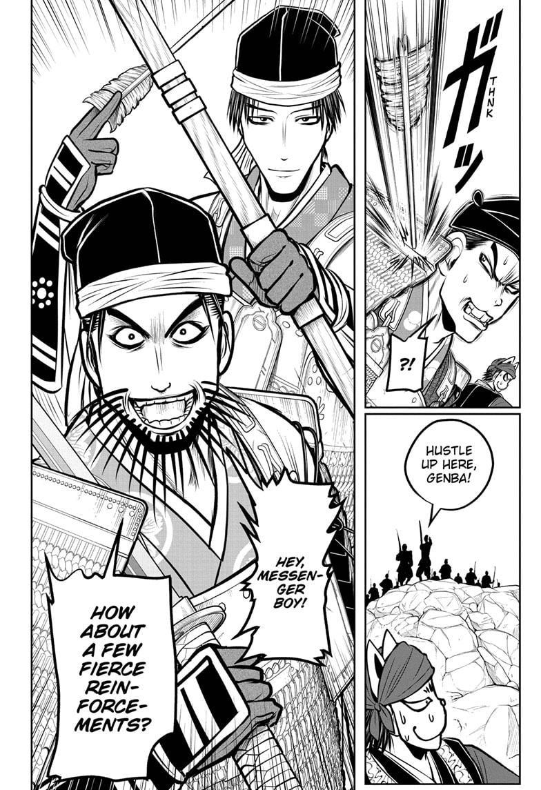 The Elusive Samurai Chapter 180 - Page 16