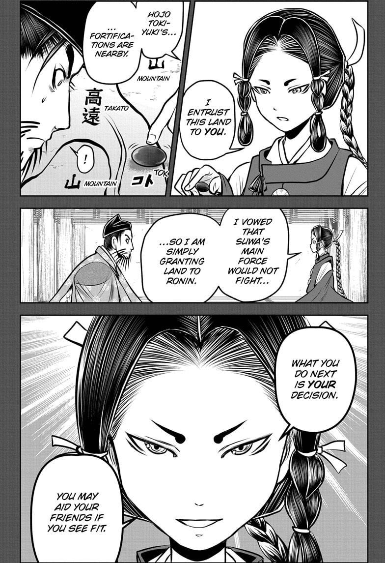 The Elusive Samurai Chapter 180 - Page 18