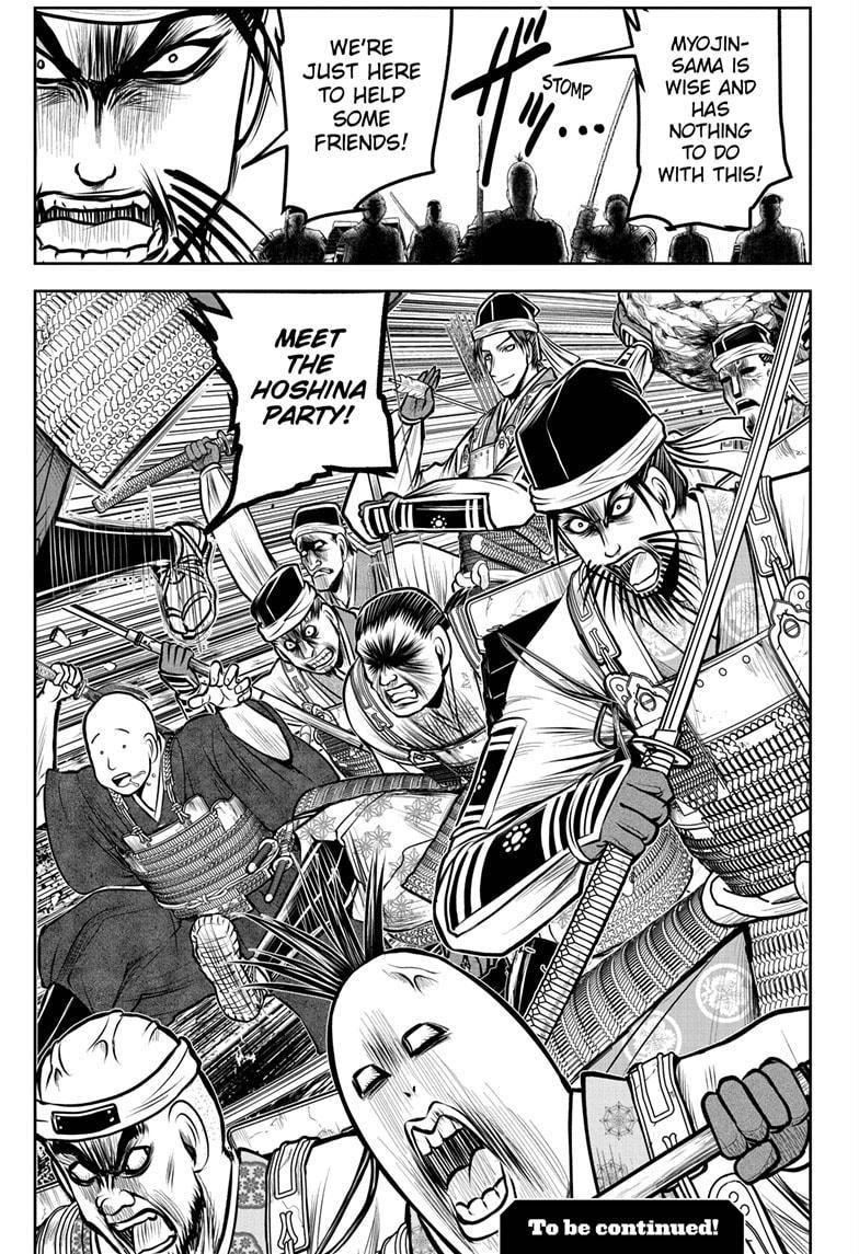 The Elusive Samurai Chapter 180 - Page 19