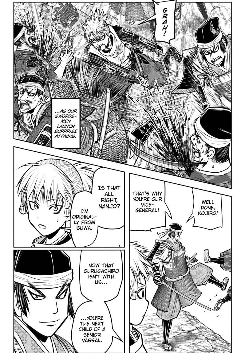 The Elusive Samurai Chapter 180 - Page 4