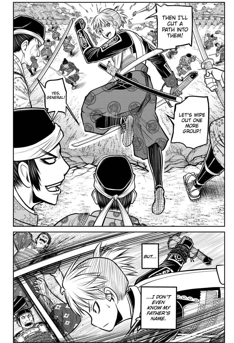 The Elusive Samurai Chapter 180 - Page 6