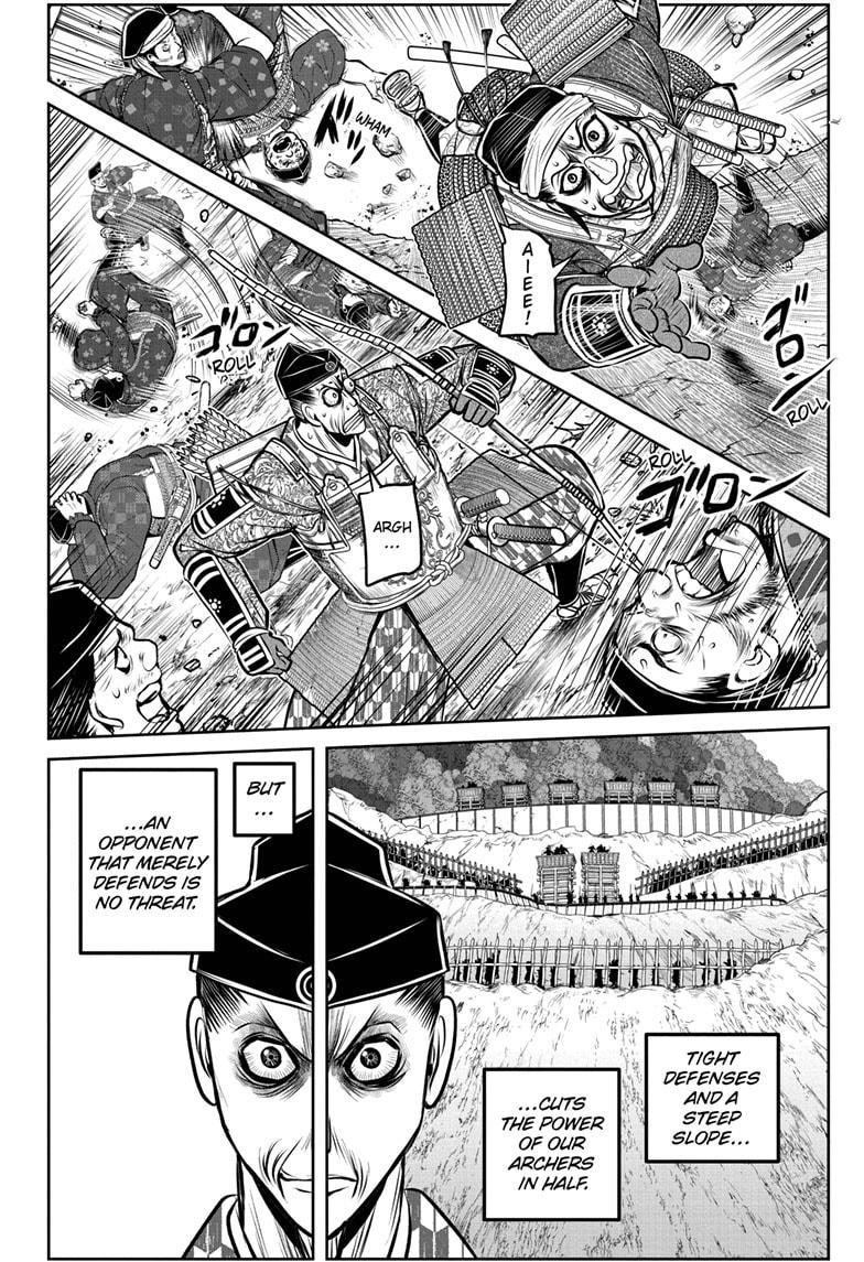 The Elusive Samurai Chapter 180 - Page 10