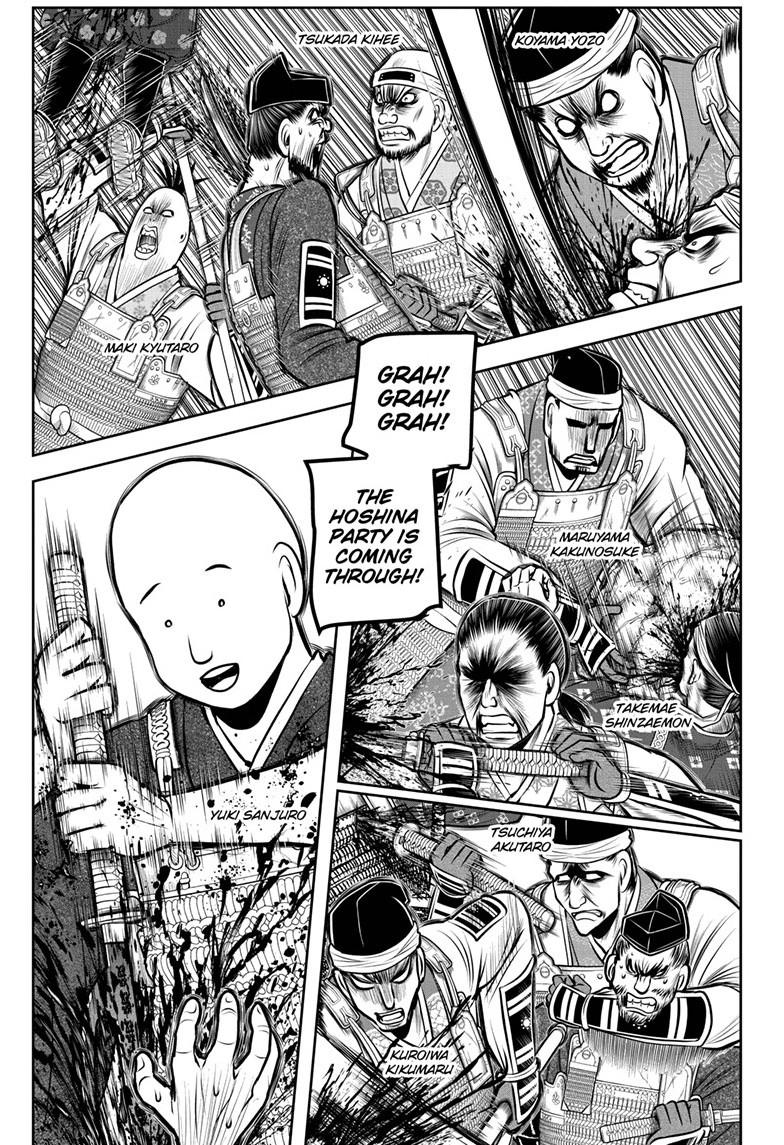 The Elusive Samurai Chapter 181 - Page 1