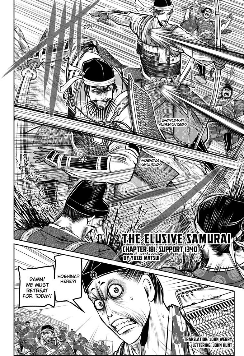 The Elusive Samurai Chapter 181 - Page 2