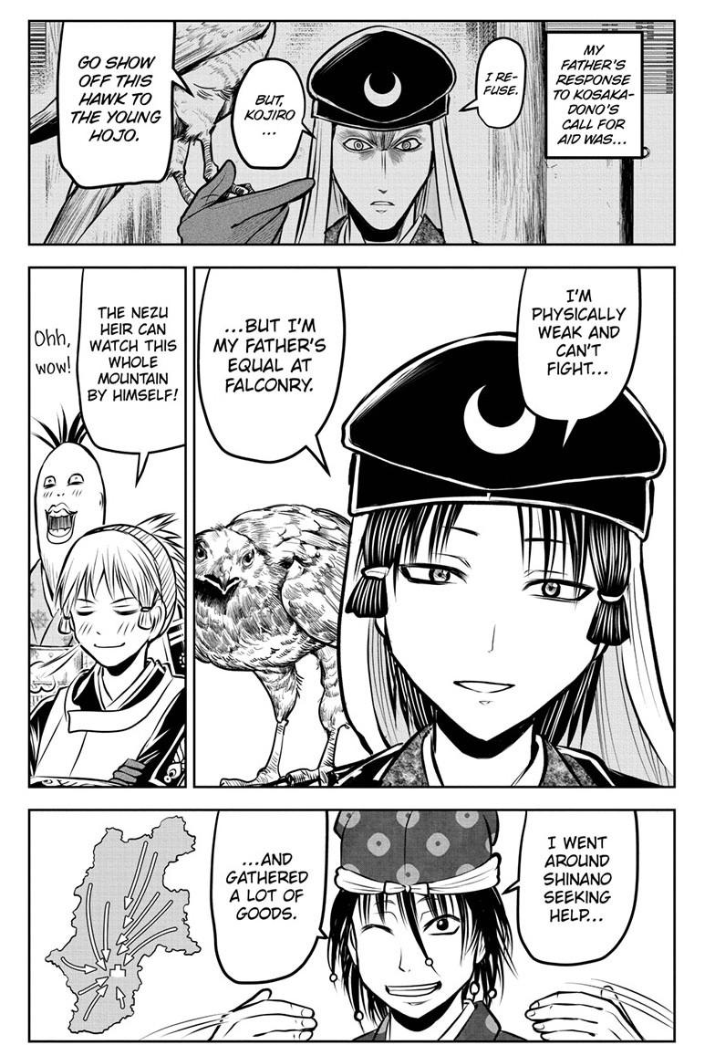 The Elusive Samurai Chapter 181 - Page 13