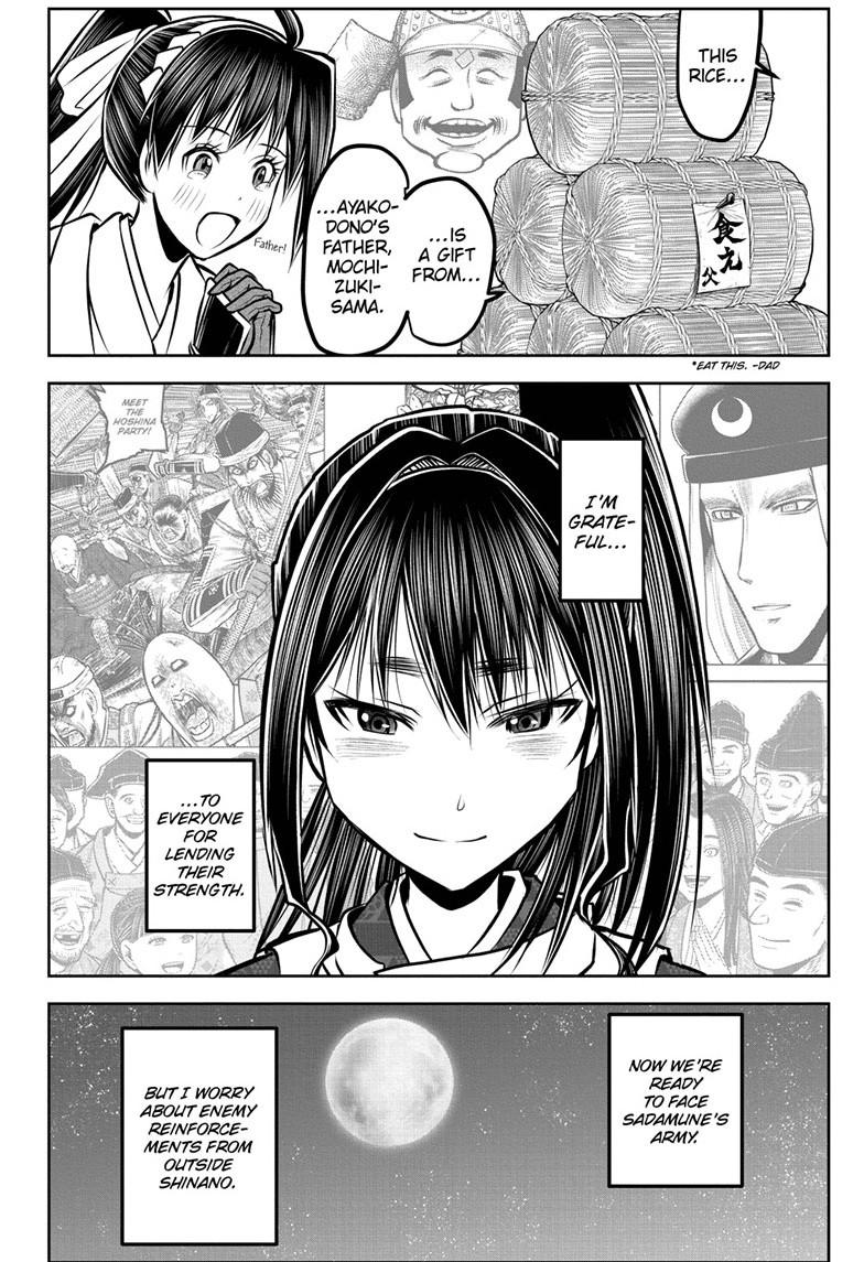 The Elusive Samurai Chapter 181 - Page 14