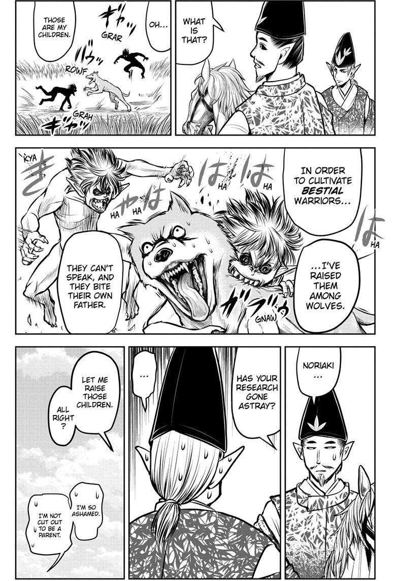 The Elusive Samurai Chapter 181 - Page 17