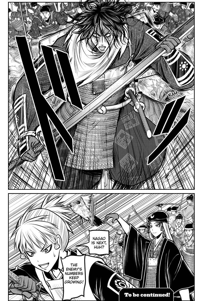 The Elusive Samurai Chapter 181 - Page 19