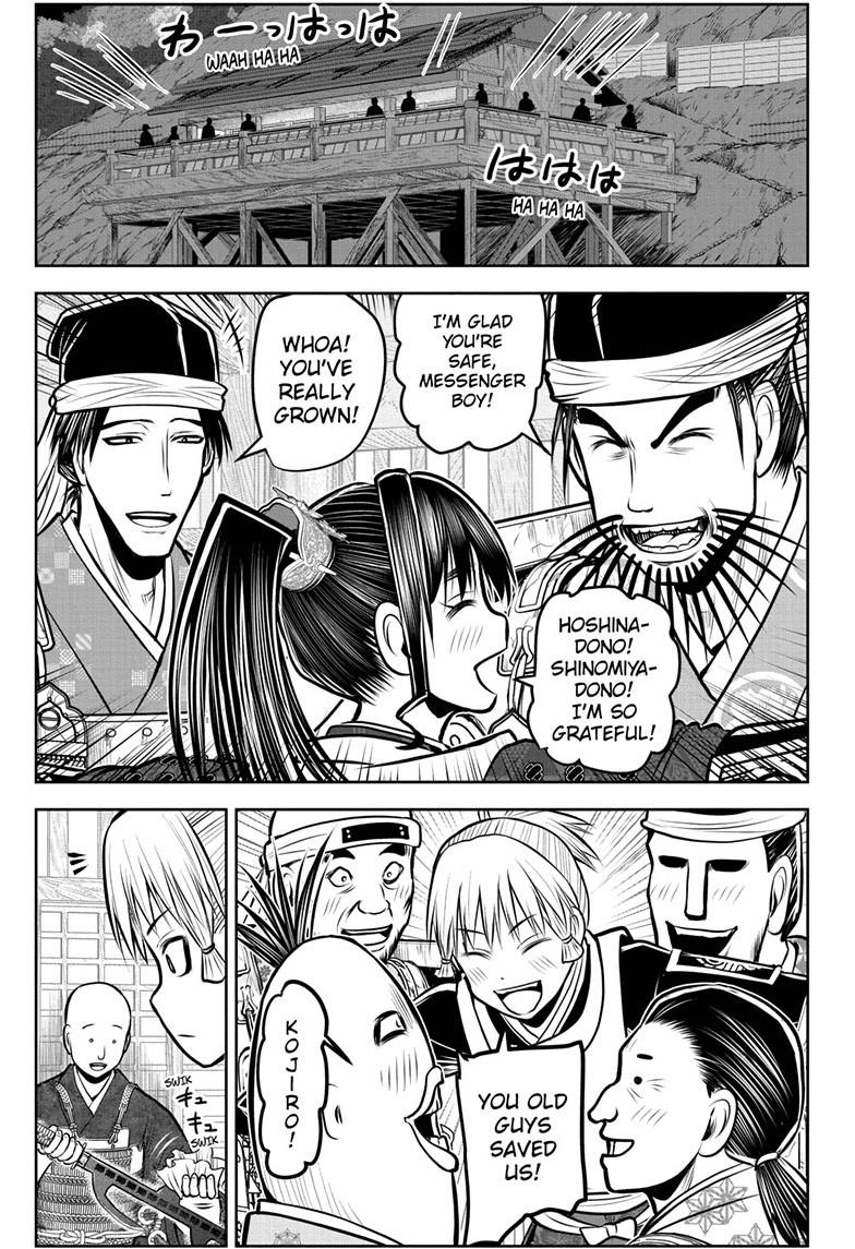 The Elusive Samurai Chapter 181 - Page 3