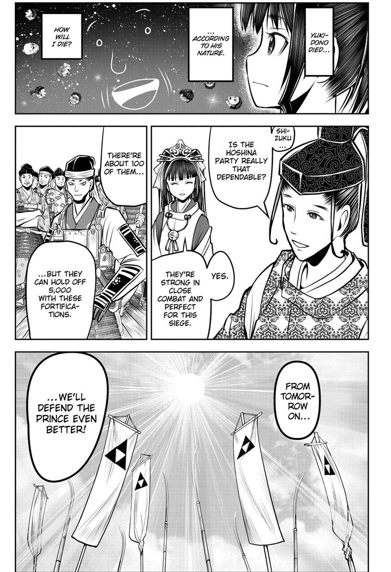 The Elusive Samurai Chapter 181 - Page 5