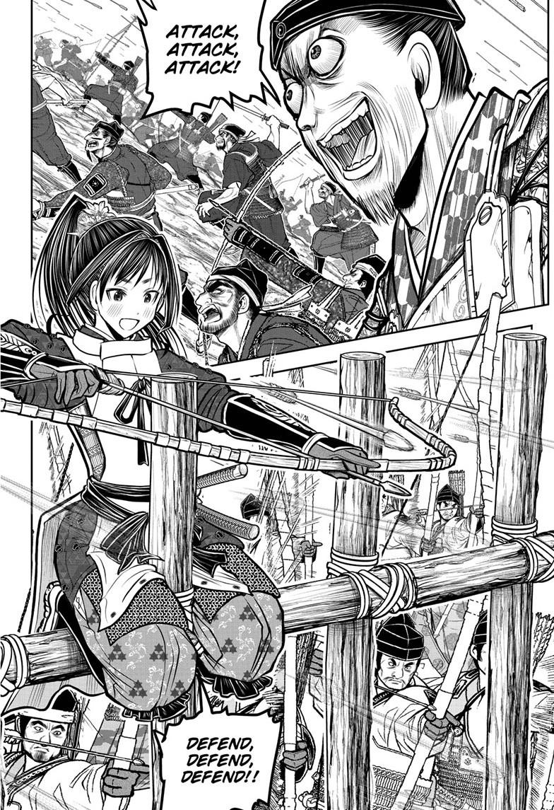 The Elusive Samurai Chapter 181 - Page 6