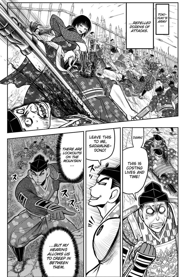 The Elusive Samurai Chapter 181 - Page 7