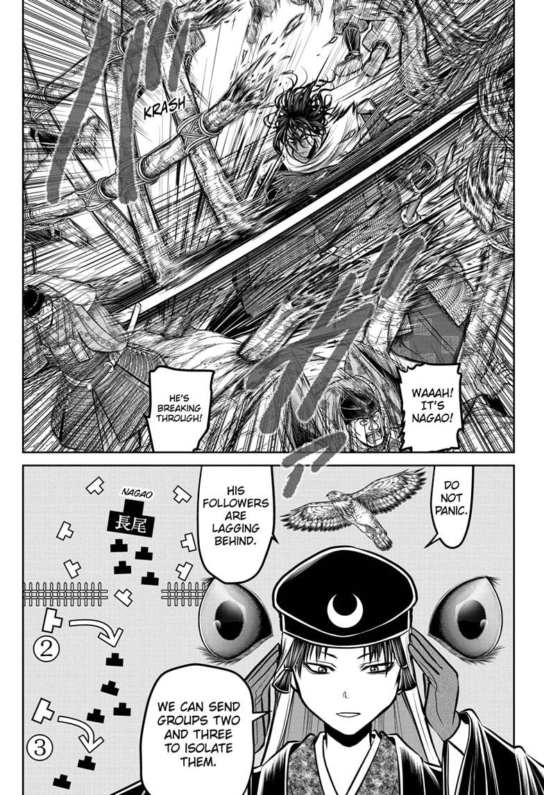 The Elusive Samurai Chapter 182 - Page 1