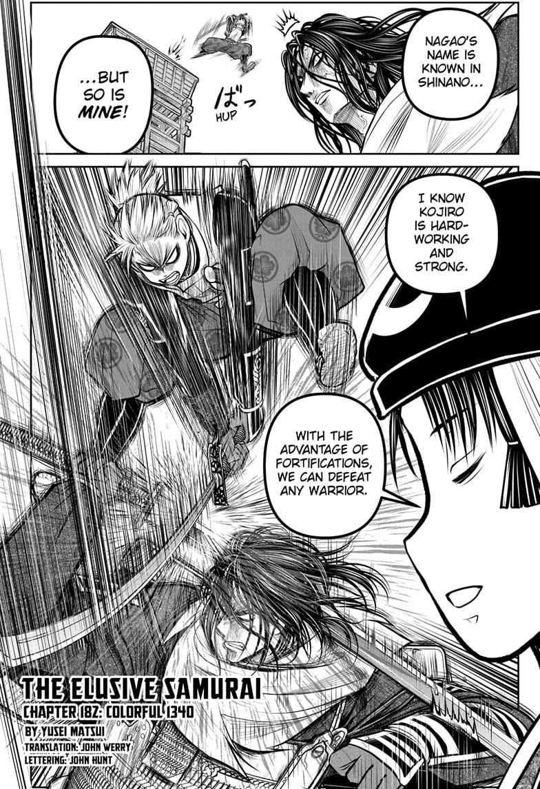 The Elusive Samurai Chapter 182 - Page 2
