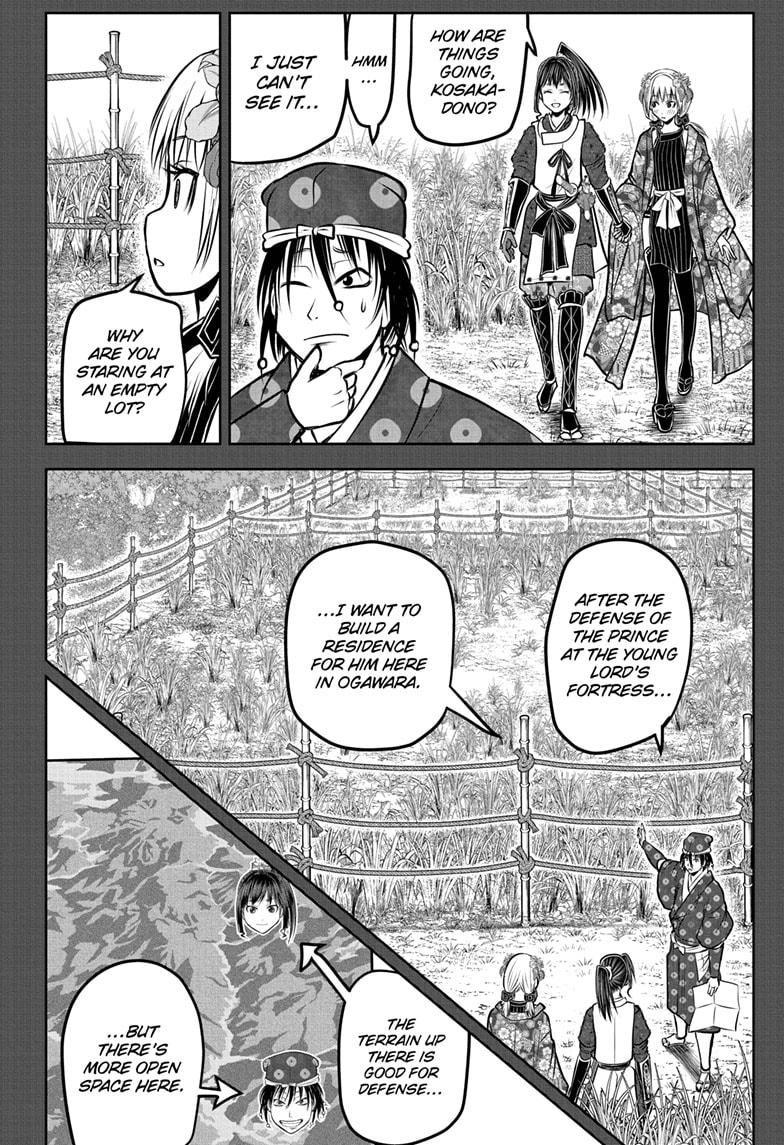 The Elusive Samurai Chapter 182 - Page 12