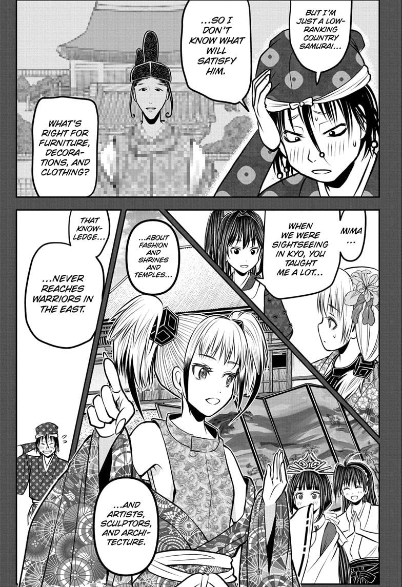 The Elusive Samurai Chapter 182 - Page 13