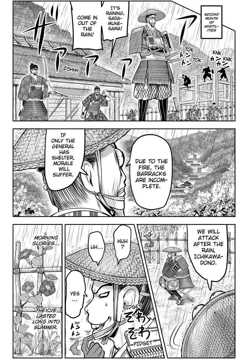 The Elusive Samurai Chapter 182 - Page 18