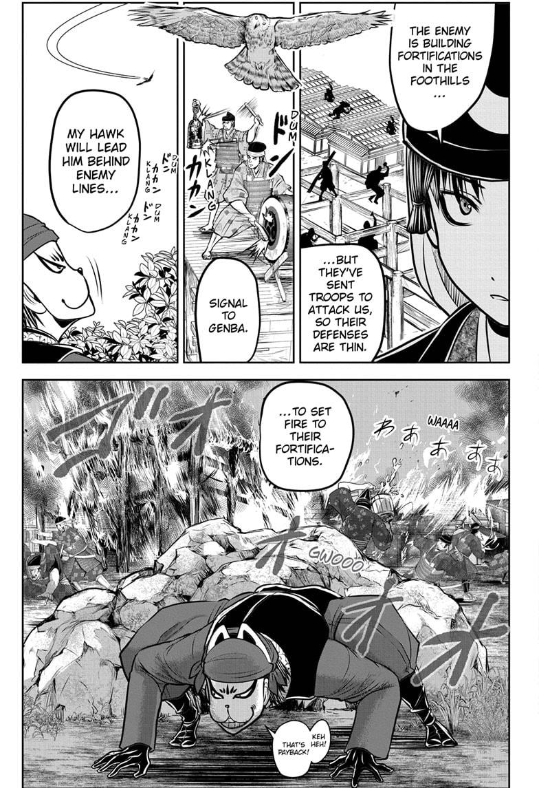 The Elusive Samurai Chapter 182 - Page 3