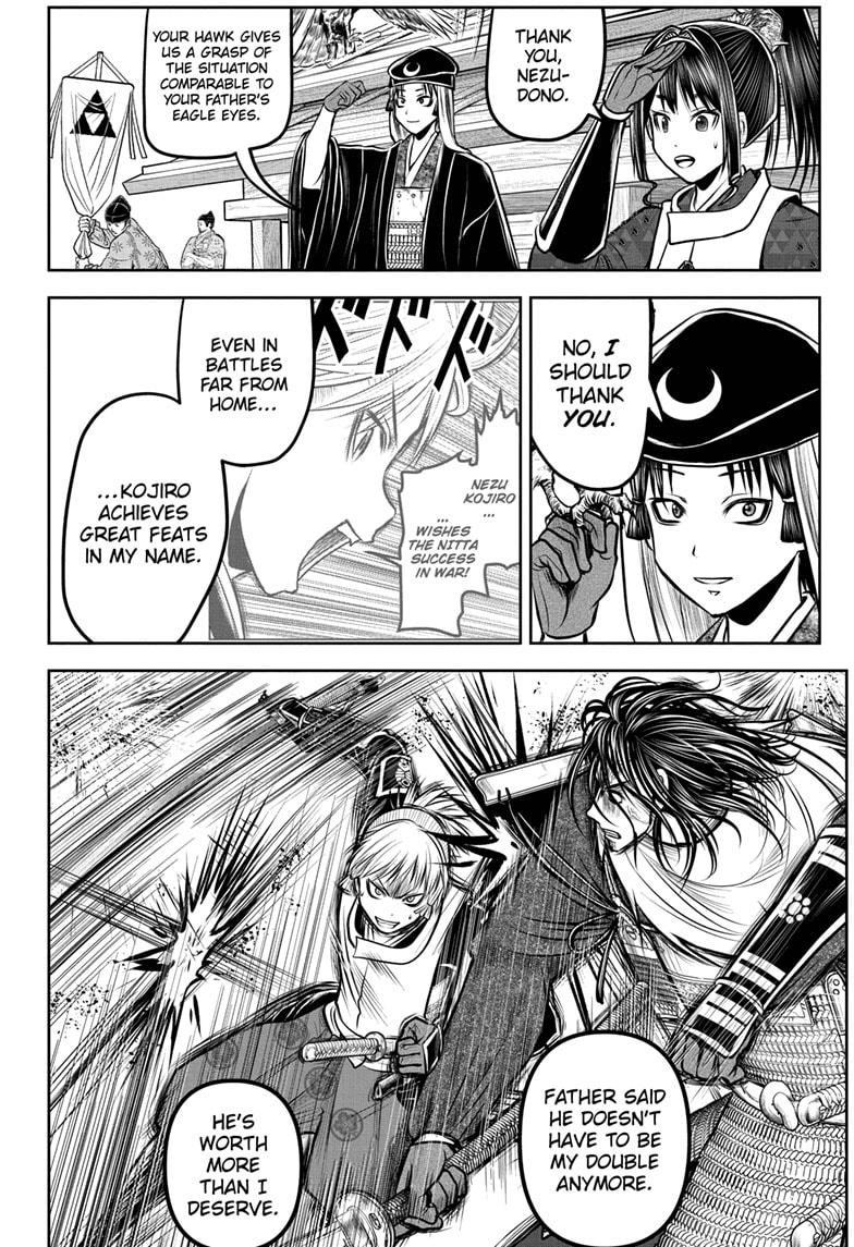 The Elusive Samurai Chapter 182 - Page 4