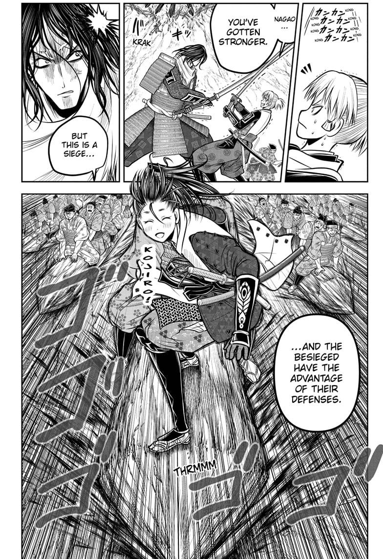 The Elusive Samurai Chapter 182 - Page 6