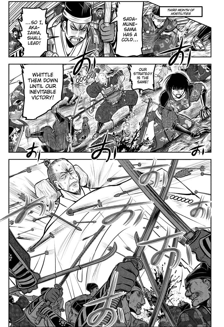 The Elusive Samurai Chapter 183 - Page 11