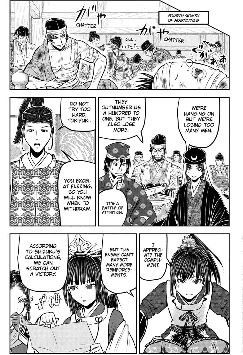 The Elusive Samurai Chapter 183 - Page 13