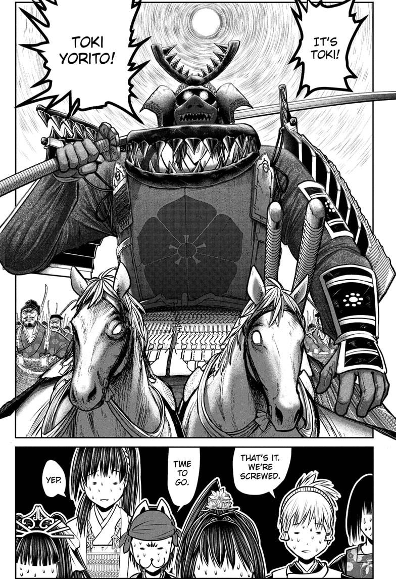 The Elusive Samurai Chapter 183 - Page 15