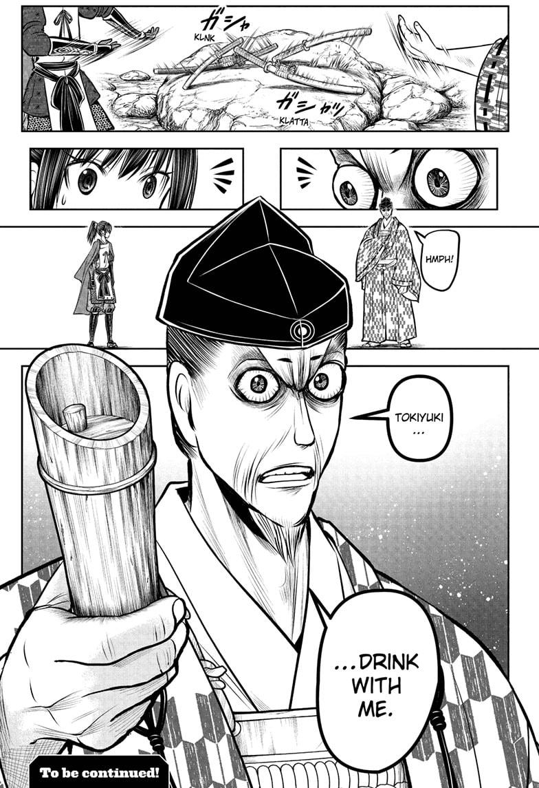 The Elusive Samurai Chapter 183 - Page 19