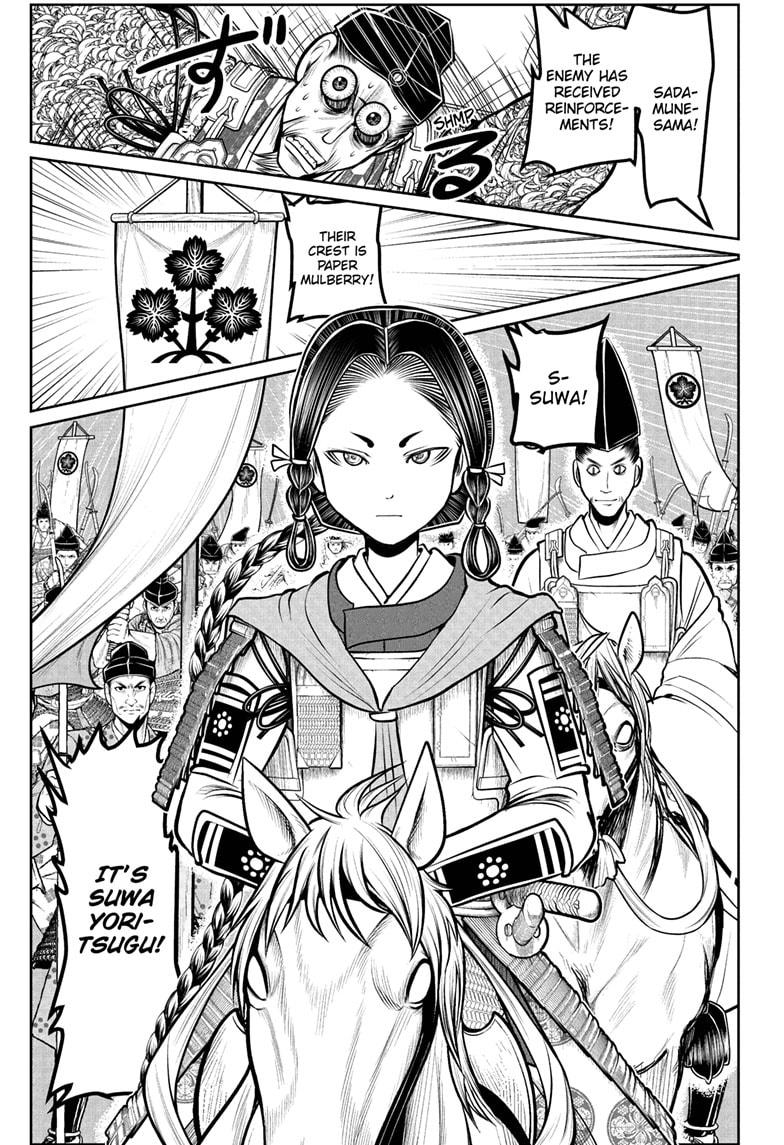 The Elusive Samurai Chapter 183 - Page 5