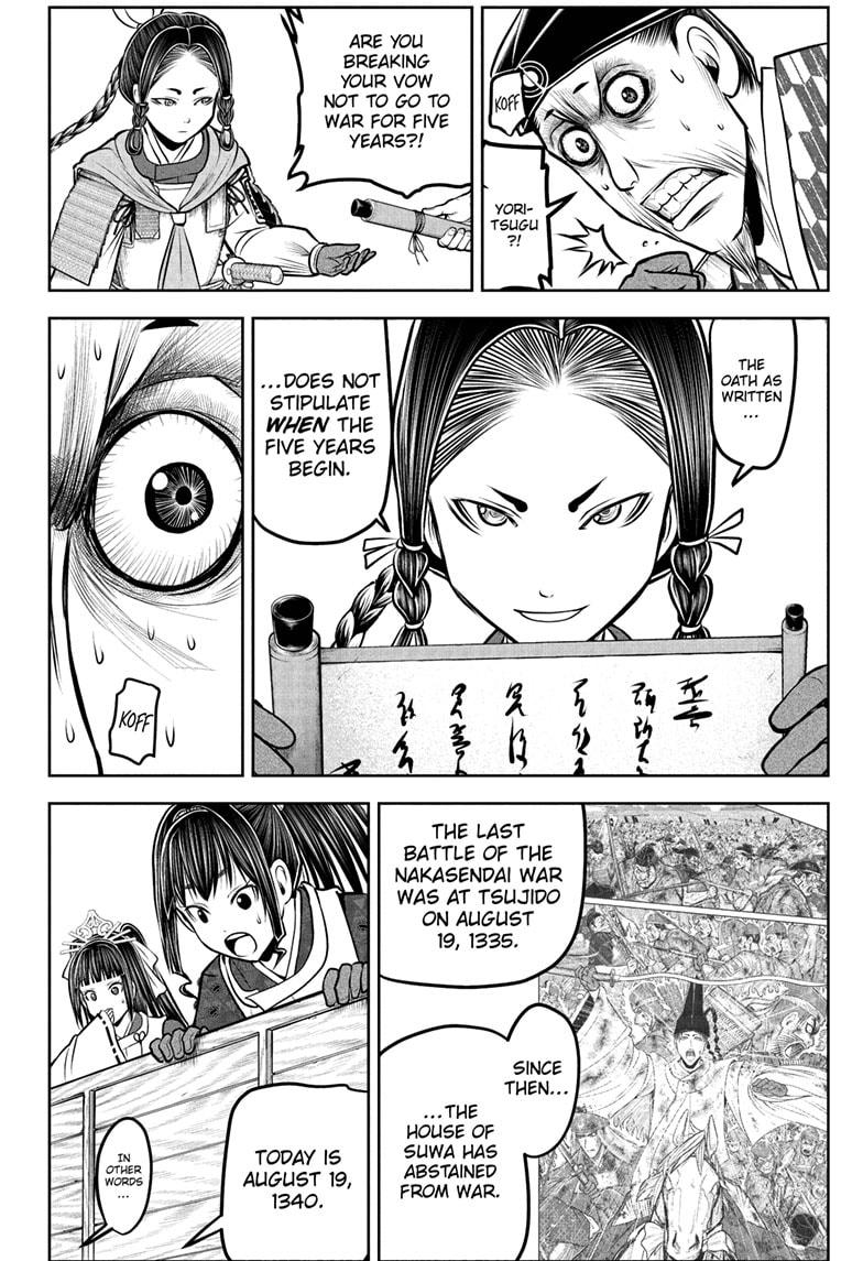 The Elusive Samurai Chapter 183 - Page 6