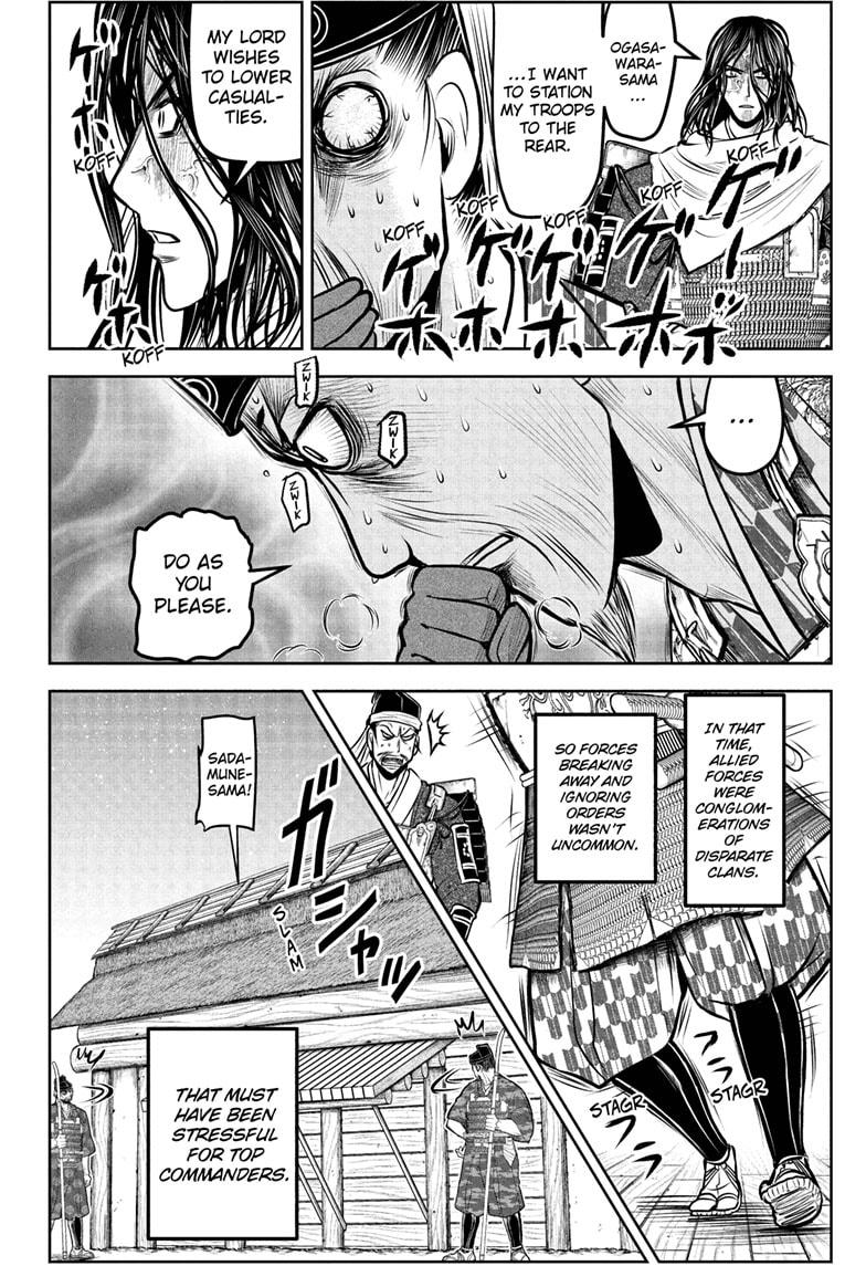 The Elusive Samurai Chapter 183 - Page 10