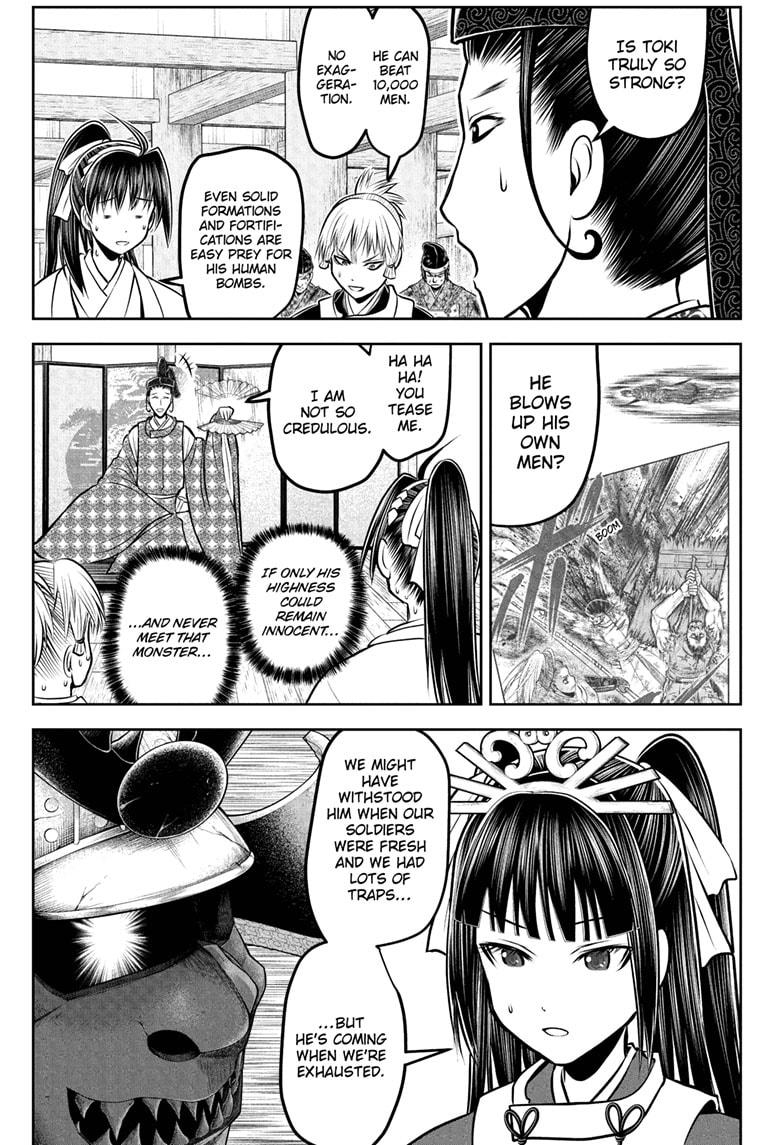 The Elusive Samurai Chapter 184 - Page 1